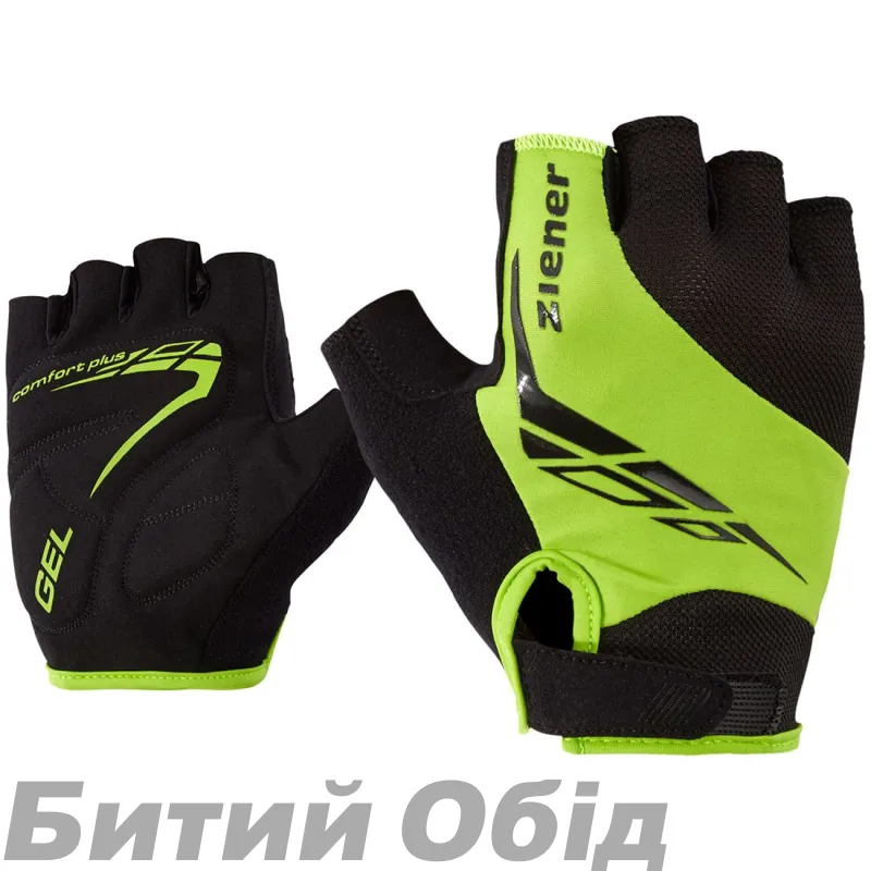 Велорукавички Ziener Ceniz lime green 