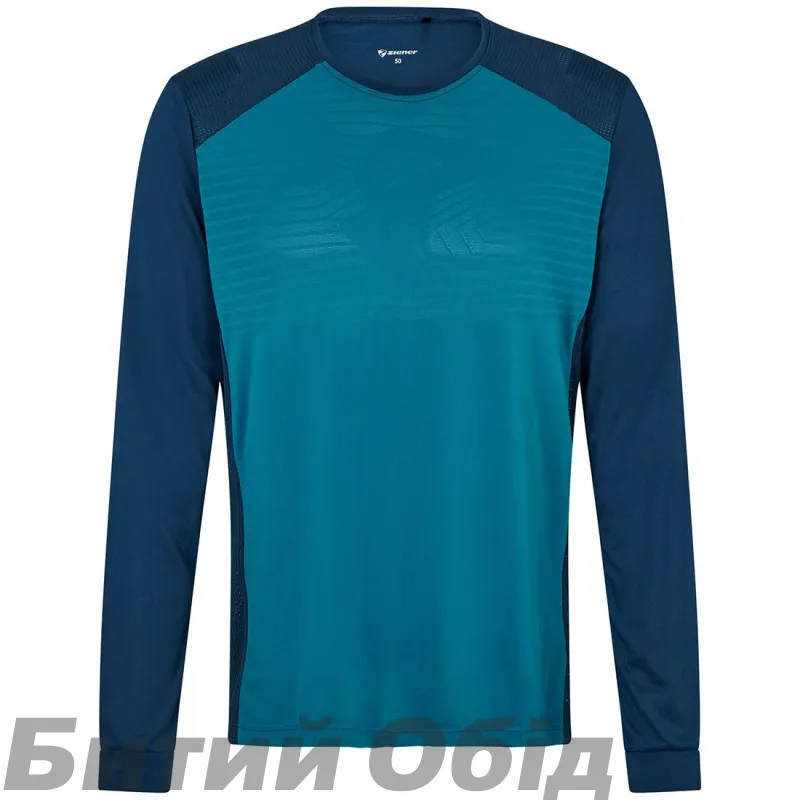 Реглан Ziener Nabisco galaxy blue 