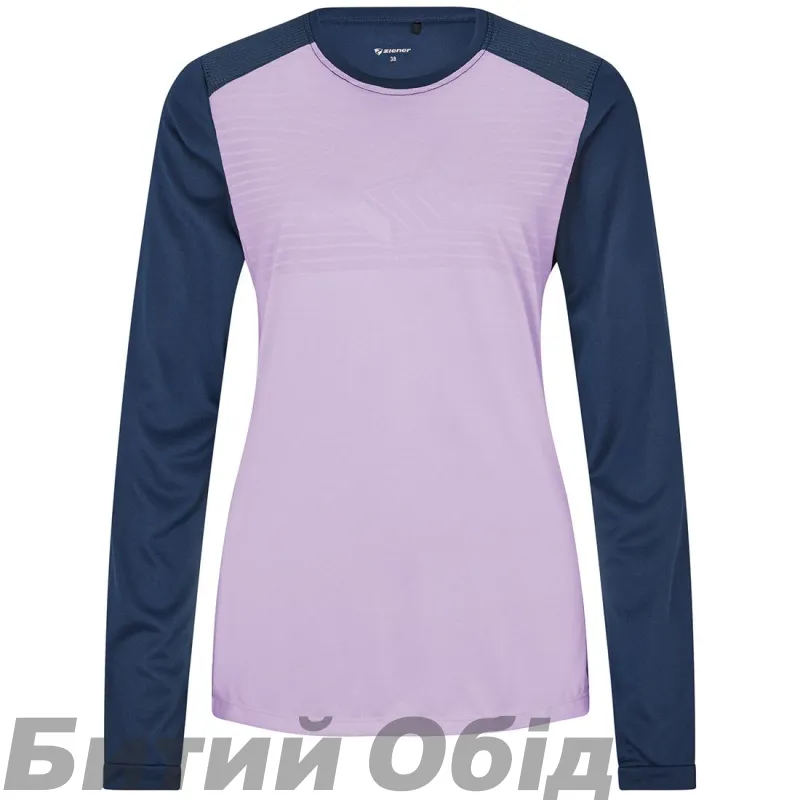 Реглан Ziener Nabrina W sweet lilac 