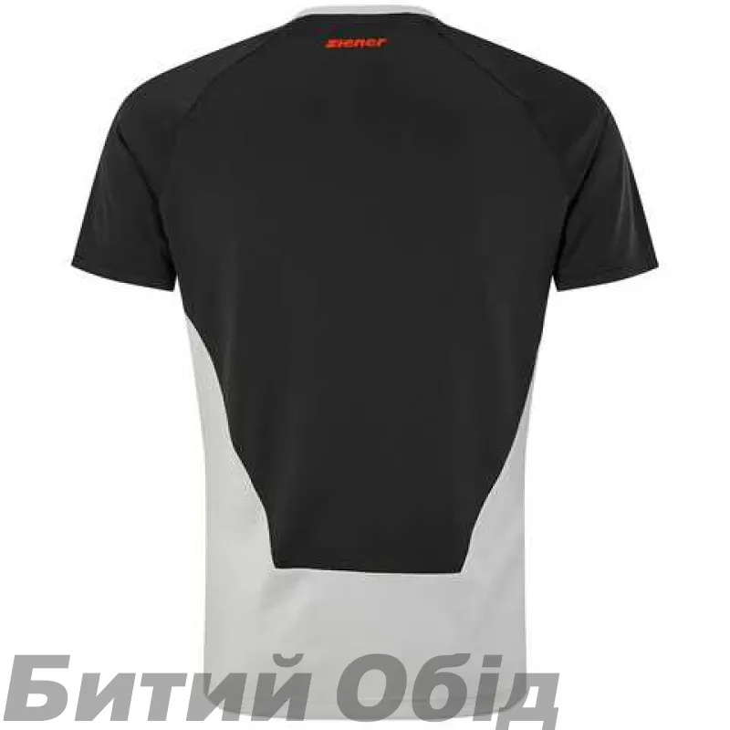 Футболка Ziener Nabalis dusty grey 
