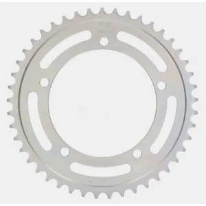 Звезда AFAM Steel Sprocket 520 [Silver]