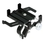 Кріплення на кермо для телефону Green Cycle GPH-004 алюміній. із силіконовими вставками, чорне Кріплення на кермо для телефону Green Cycle GPH-004 алюміній. із силіконовими вставками, чорне