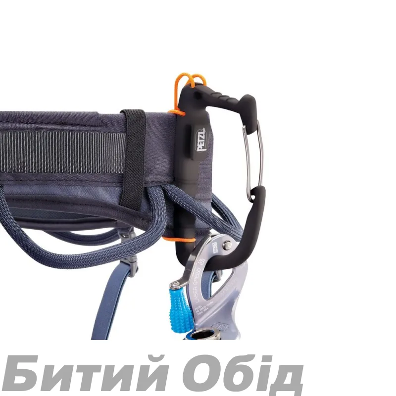 Страхувальна система PETZL CORAX LT DARK GRAY 