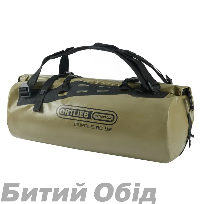 Рюкзак гермобаул Ortlieb Duffle RC 49 л