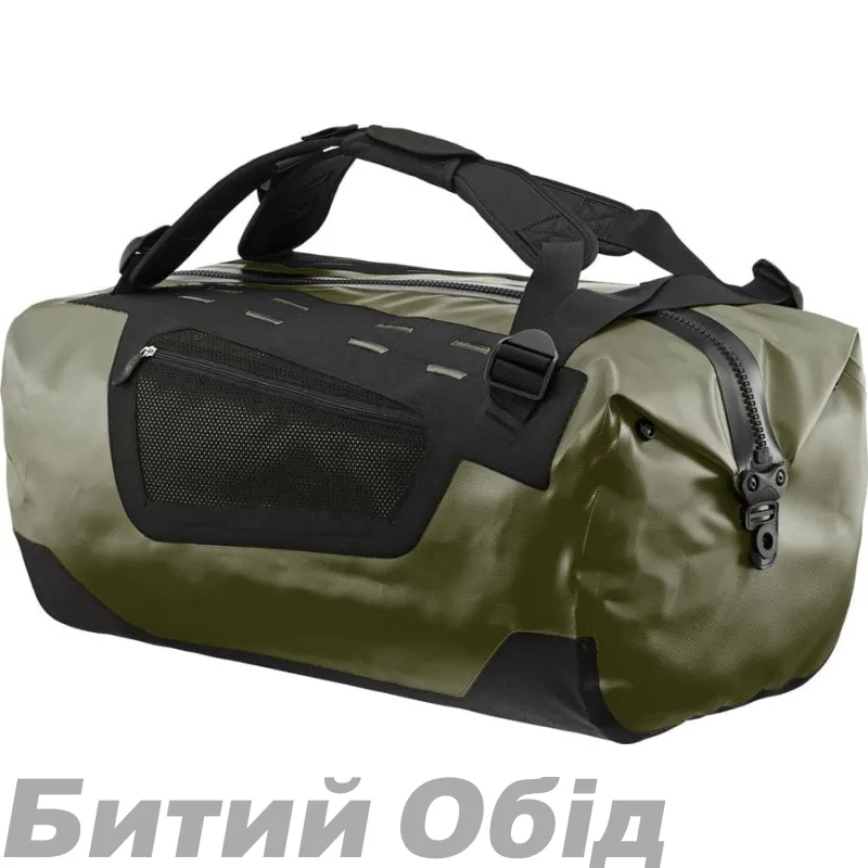 Рюкзак гермобаул Ortlieb Duffle RC 49 л