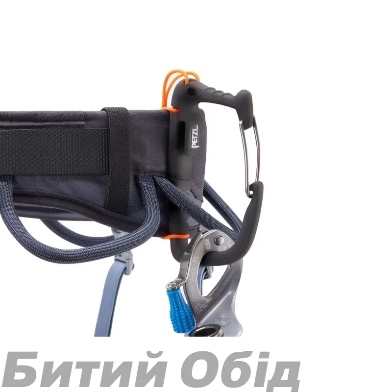 Система альпіністська PETZL CORAX NAVY BLUE 