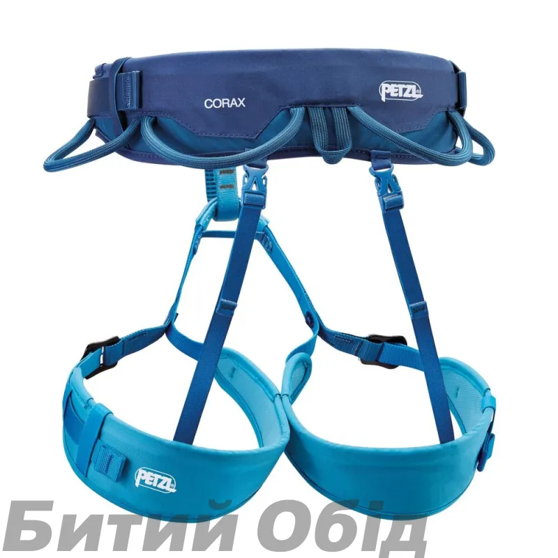 Система альпіністська PETZL CORAX NAVY BLUE 