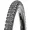28" покришки (ROAD|Gravel)