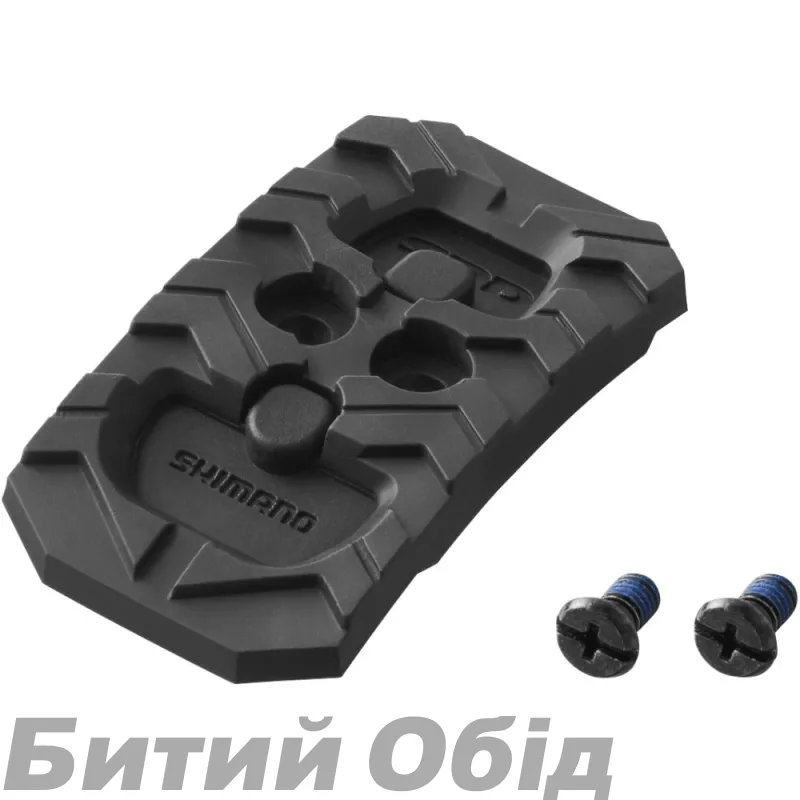 Накриття заглиблення Shimano SPD в підошві взуття Shimano SH-EX з пластиною для встановлення