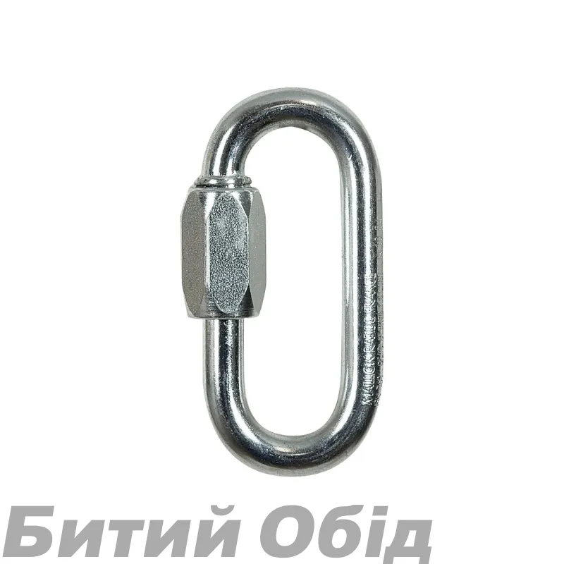Карабін-рапід Climbing Technology Q-link 10 Rapid (Великий)