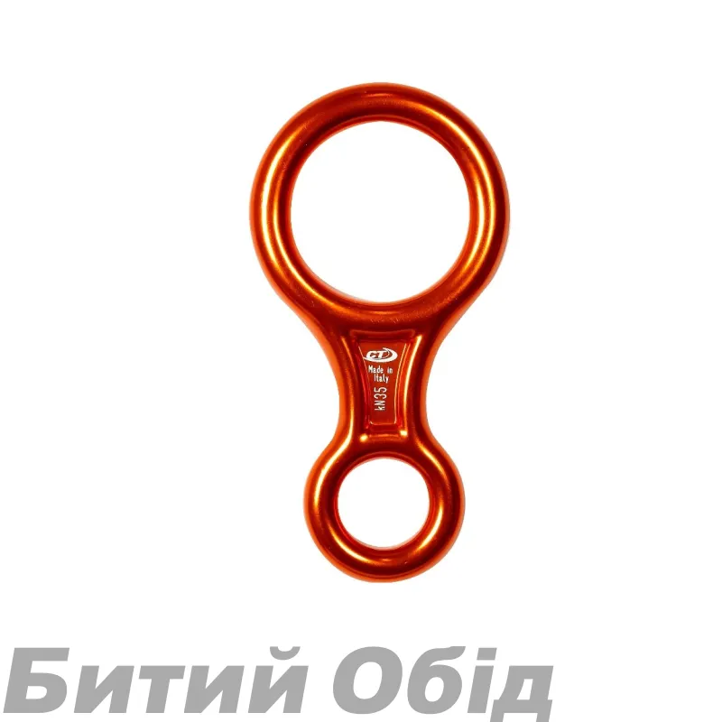 Спусковий пристрій Climbing Technology Otto Big 
