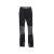 Штани трекінгові Milo GABRO pants black/grey XS 