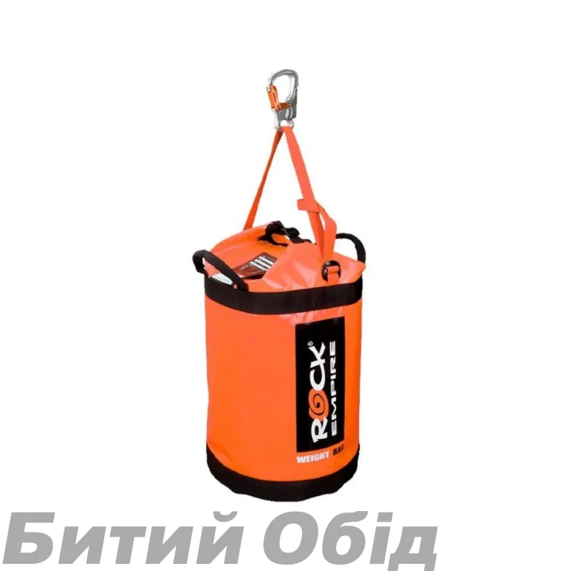 Сумка Rock Empire Weight bag