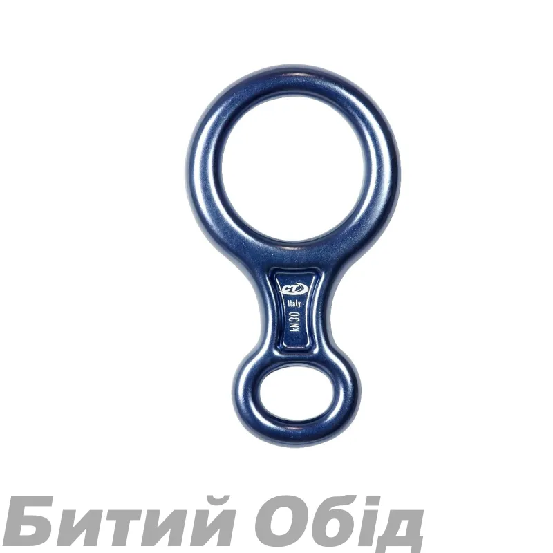 Спусковий пристрій Climbing Technology Otto Medium 