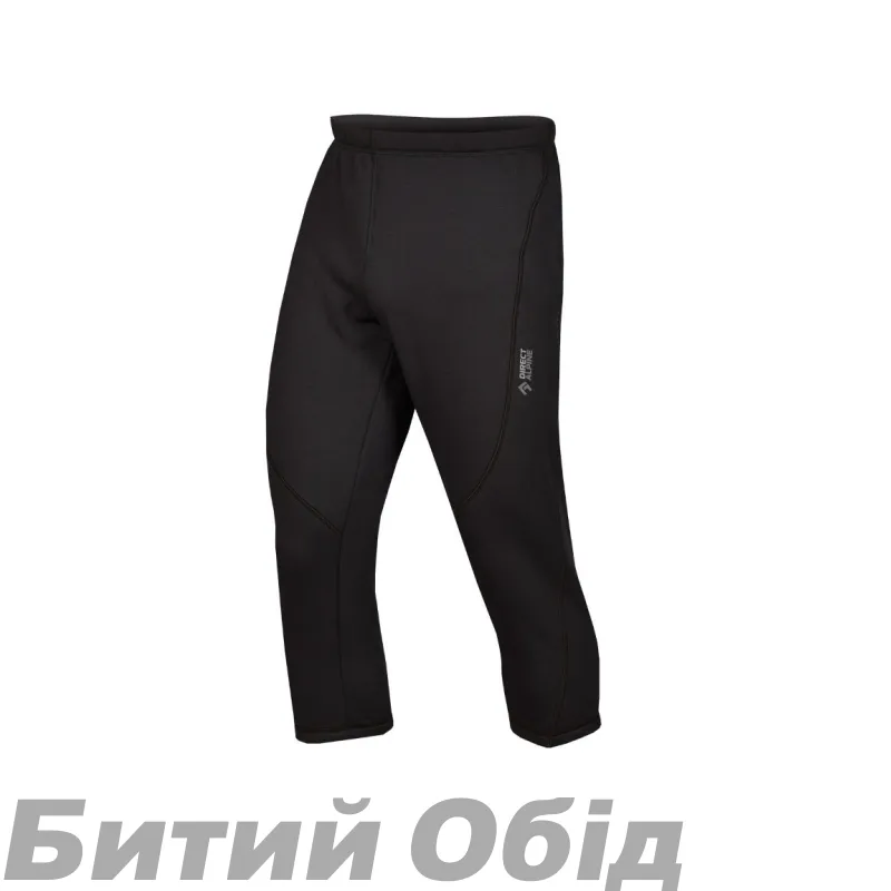 Бриджі Directalpine Cima Plus pants 3.0 black XXL 