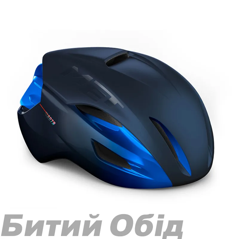 Шолом MET Manta MIPS Blue Metallic
