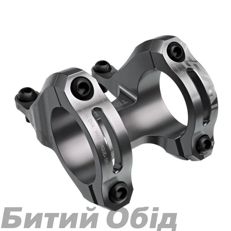 Винос Truvativ Descendant