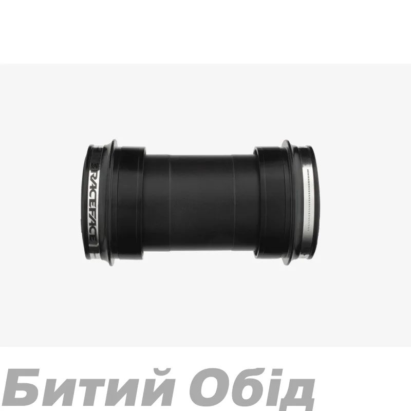 Каретка RaceFace BB PF30 73 30mm