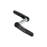 Шатуны Race Face Atlas 170 / 83mm