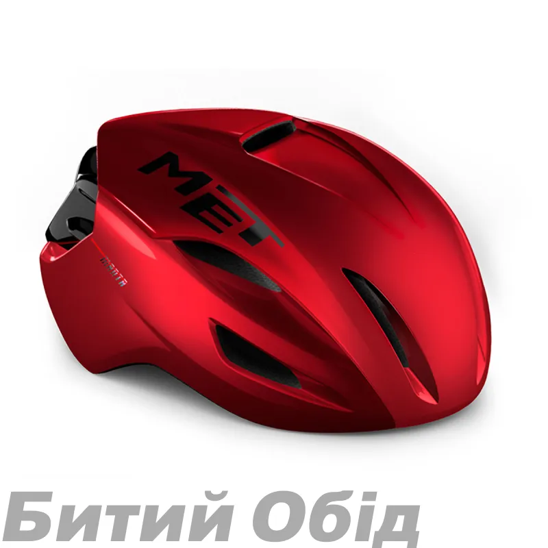 Шолом MET Manta MIPS Red Metallic