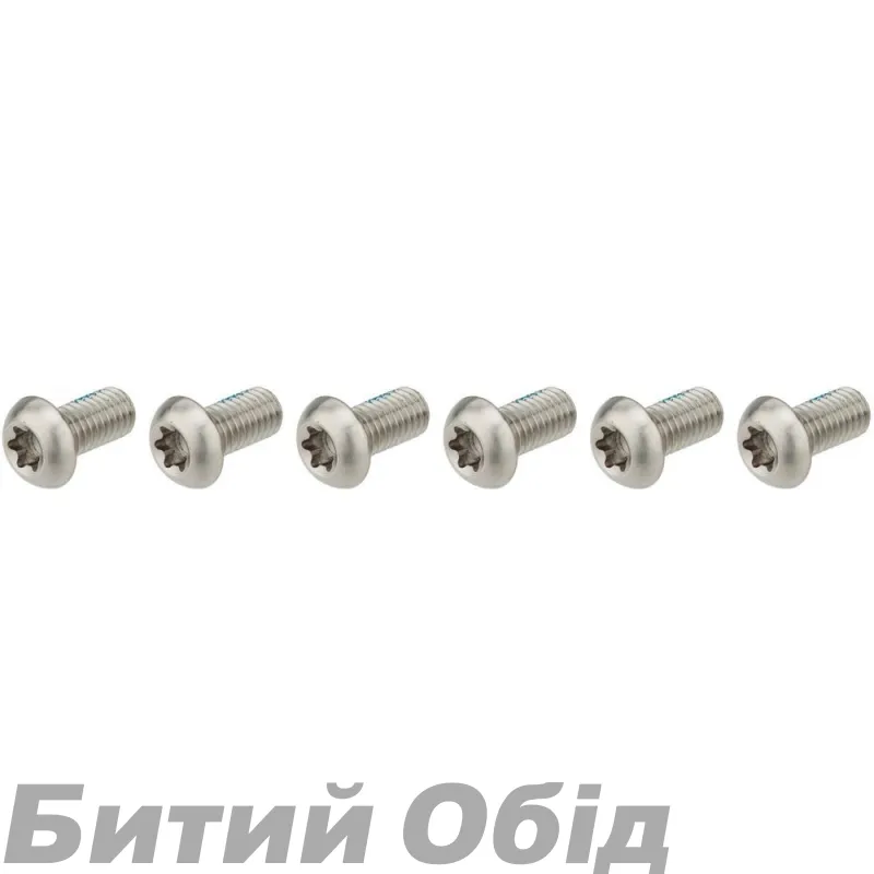 Ротор гальмівний SRAM Centerline Black 2P титанові болти 