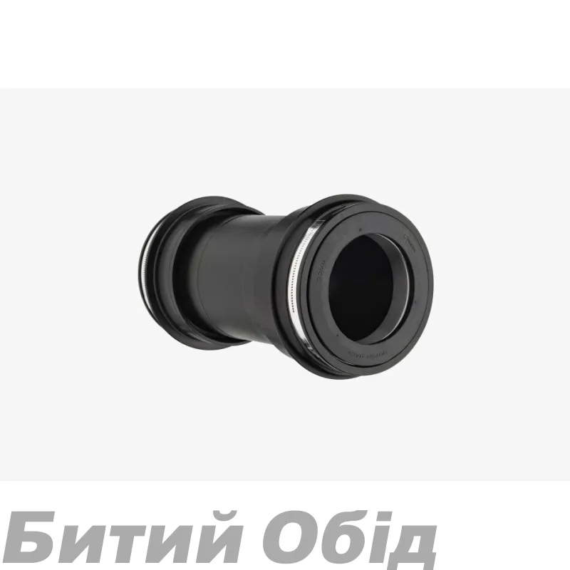 Каретка RaceFace BB PF30 73 30mm