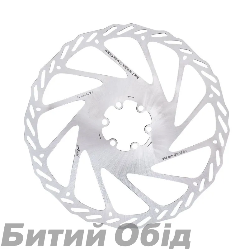 Ротор гальмівний SRAM G3 CleanSweep 203mm