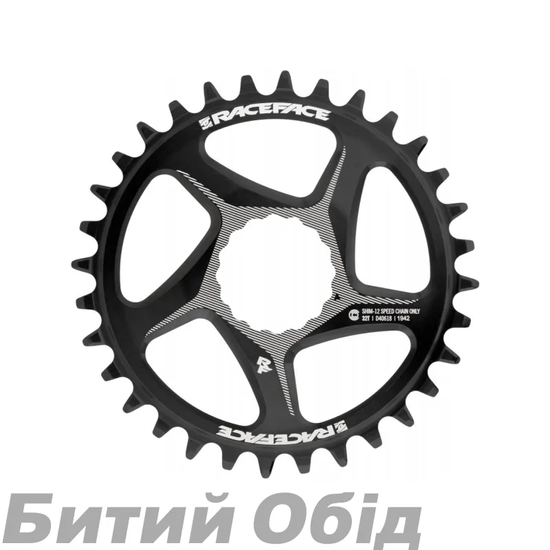 Зірка Race Face Cinch DM для Shimano Black
