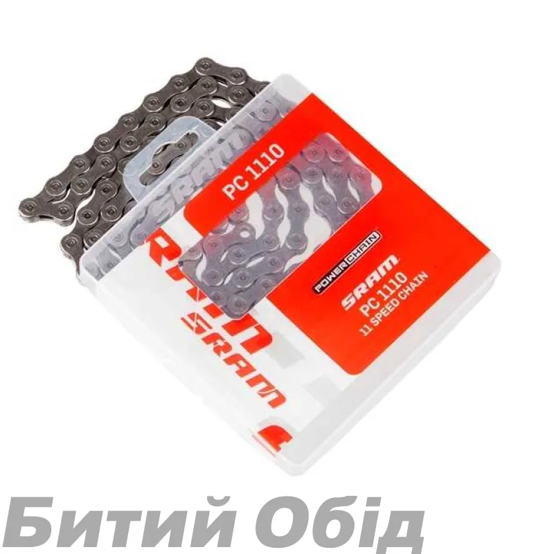 Цепь SRAM CN 1110 11sp