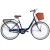 Велосипед Dorozhnik LUX Velosteel рама-17" синий 2025