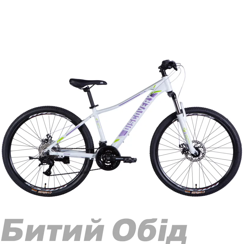 Велосипед Discovery MYSTIQUE DD CS рама-15" 2025