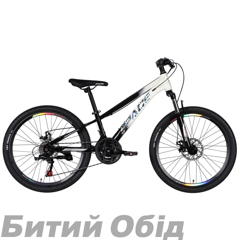 Велосипед SPACE MARS DD FR рама-11" 2026