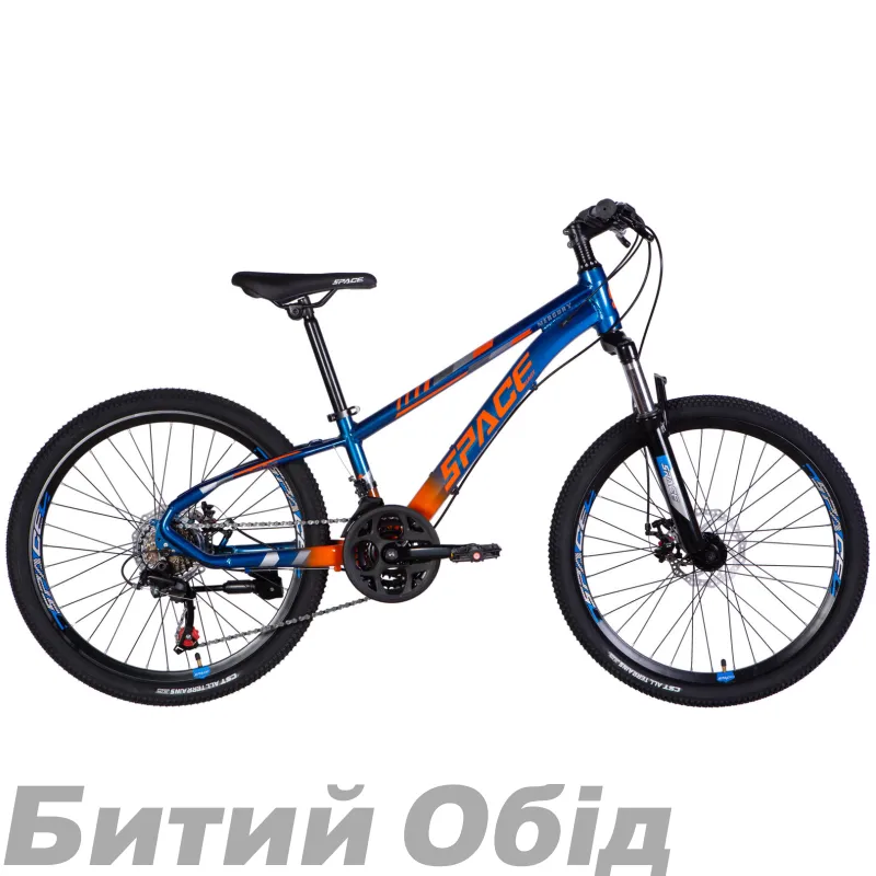Велосипед SPACE MERCURY DD FR рама-11" синьо-помаранчевий 2026