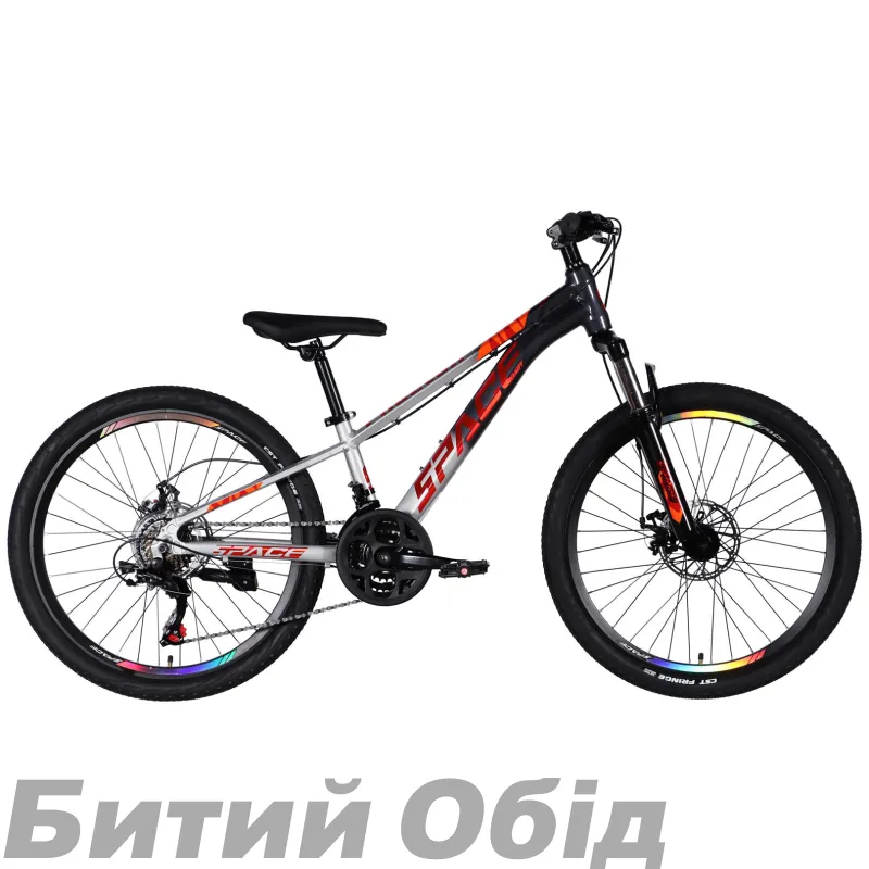 Велосипед SPACE PHAETON DD FR рама-11 сіро-сріблястий 2026