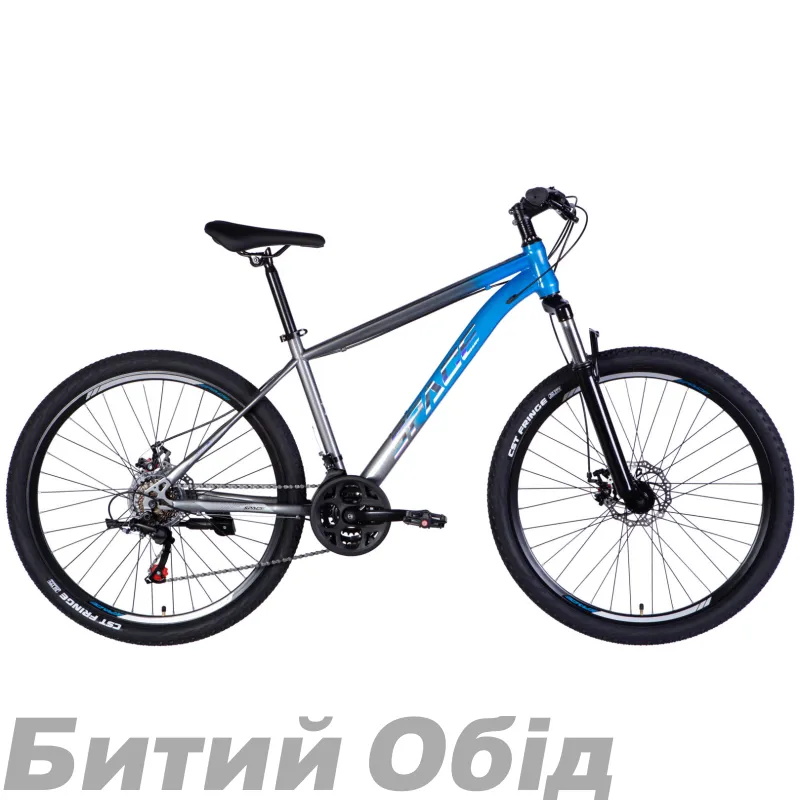 Велосипед SPACE MARS DD FR рама-17 синьо-сірий 2026