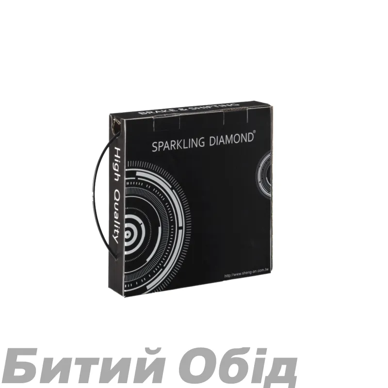 Кожух Sheng-An Economy Version Series SLC 5mm 2P гальмівний, 1 м