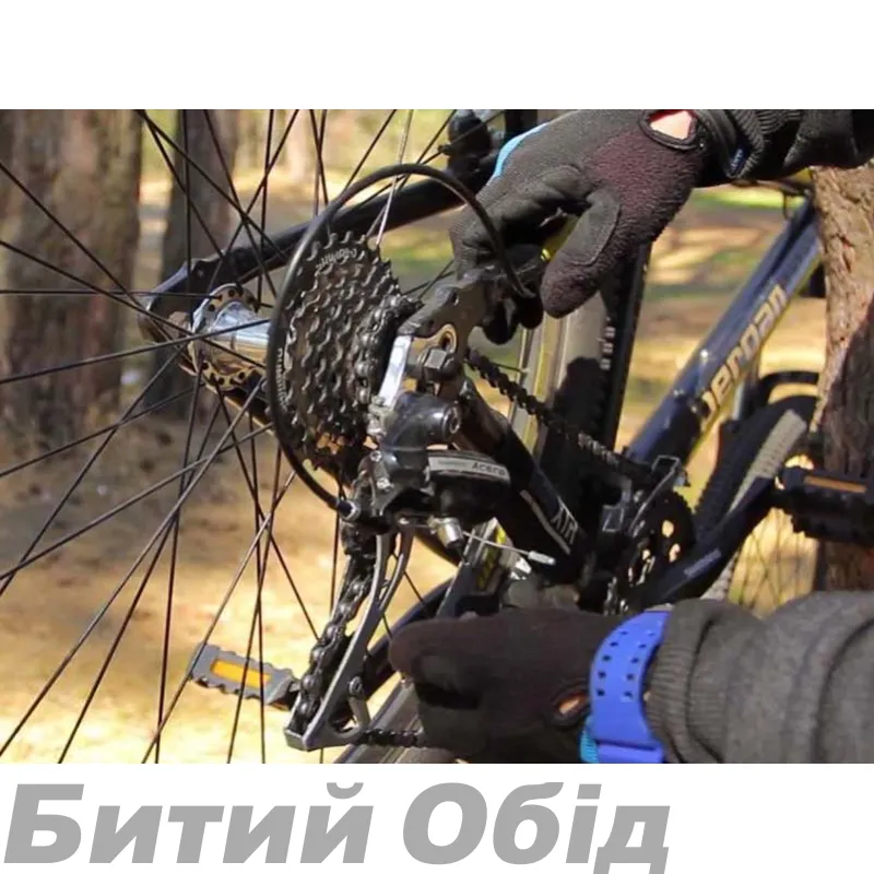 Заміна перемикача швидкостей заднього чи переднього, з регулюванням