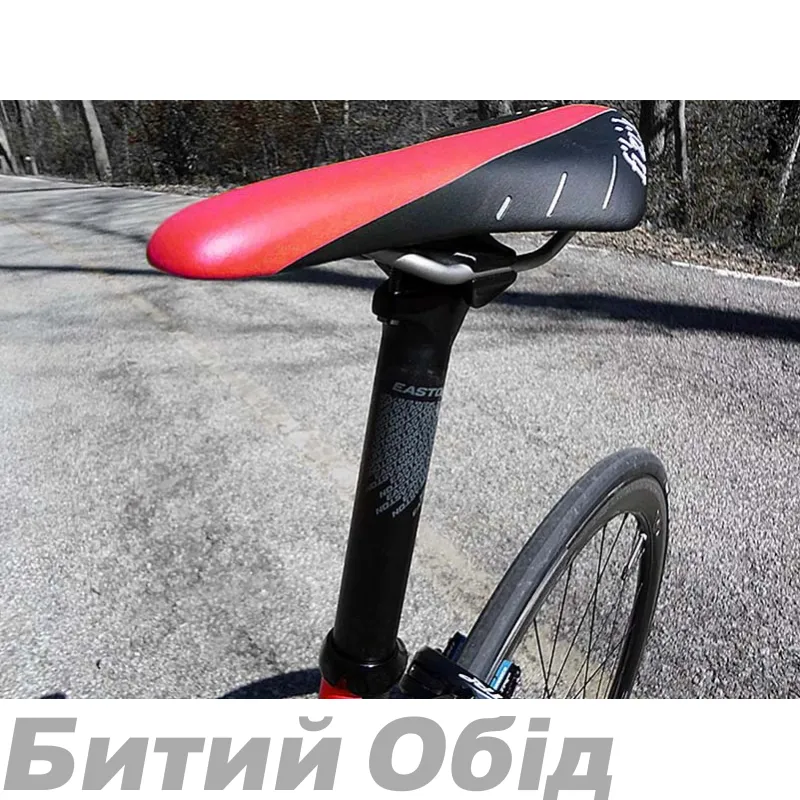 Відрізка підсідельного штиря