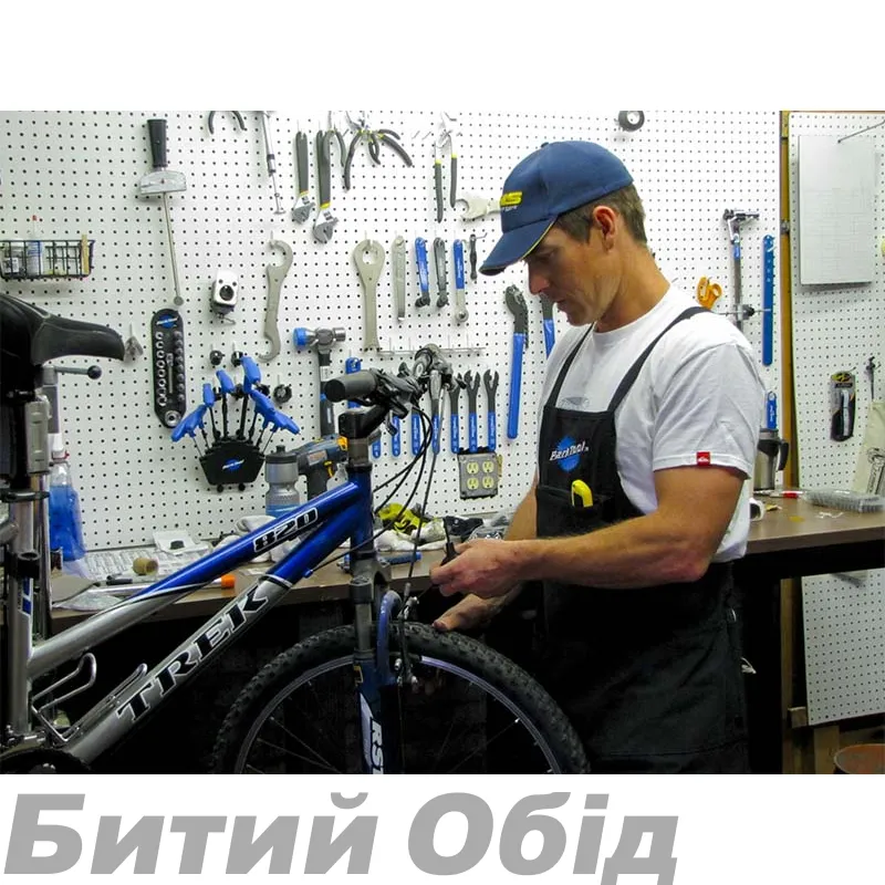 Нульове ТО (куплений НЕ в мережі магазинів Битий Обід)