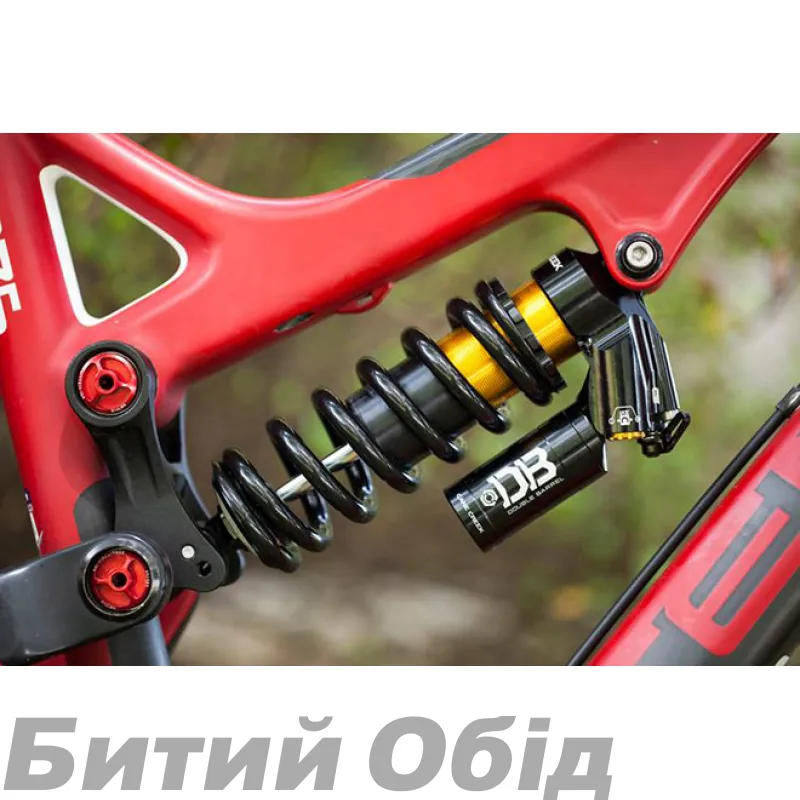 Перебирання амортизатора