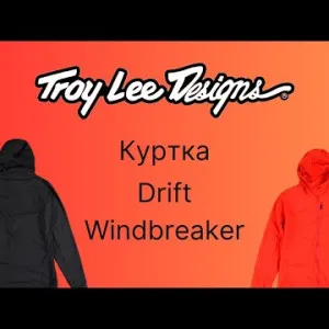 Відео Огляд Вітровка DRIFT TLD