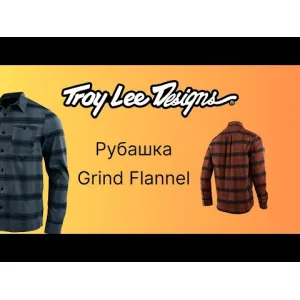 Видео Обзор Flannel TLD
