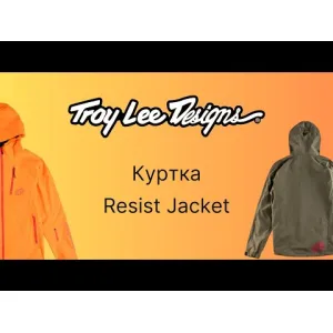 Видео Обзор Куртка TLD RESIST JACKET MONO