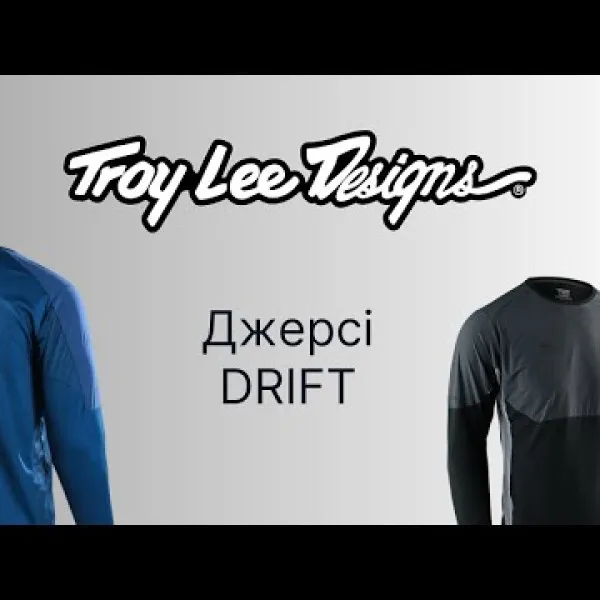Видео Обзор Джерси TLD DRIFT LS