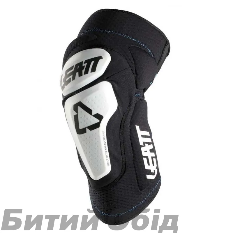 Наколенники LEATT Knee Guard 3DF 6.0