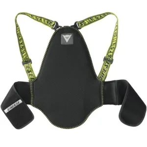 Захист Dainese Kid Back Protector 01 Evo Захист Dainese Kid Back Protector 01 Evo