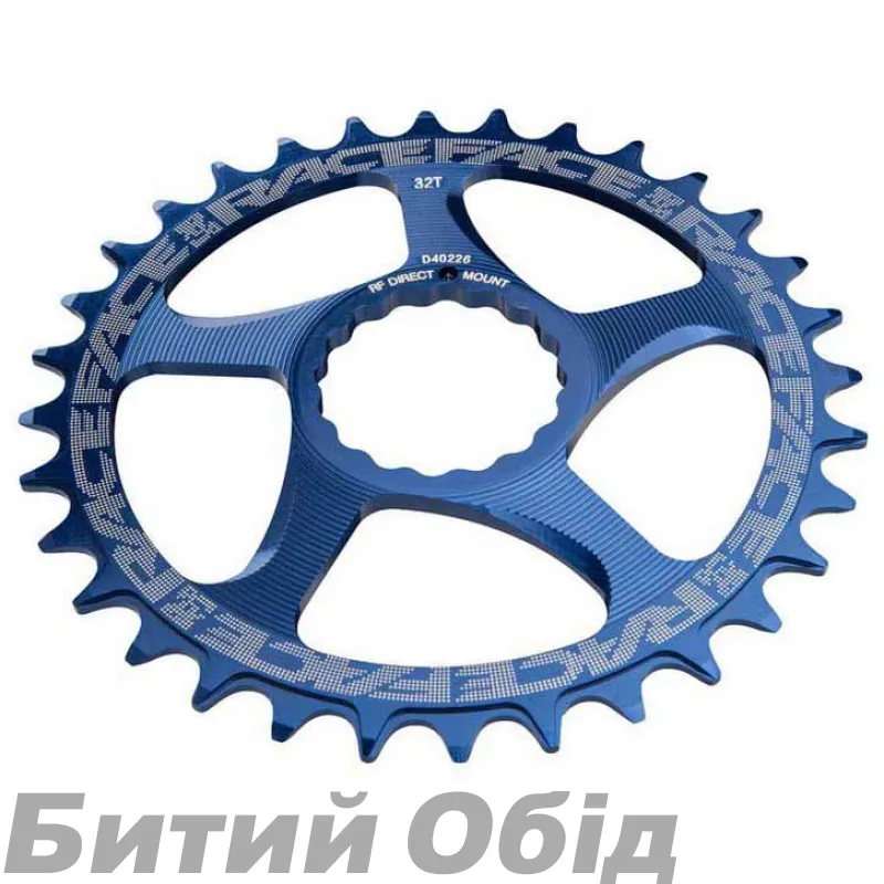 Зірка RaceFace Chainring Cinch DM Blue