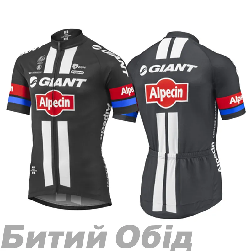 Веломайка Giant Alpecin Team Replica чорн/біл