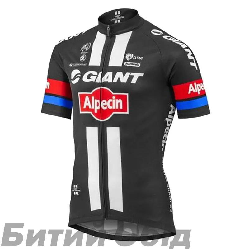 Веломайка Giant Alpecin Team Replica чорн/біл