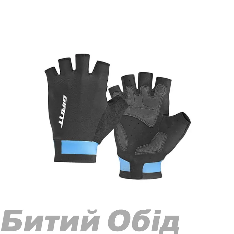 Велоперчатки Giant Elevate 